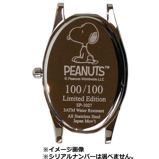 SNOOPY スヌーピー腕時計【限定】【美錠仕様】 : Kinko-Do Yahoo SNOOPY スヌーピー腕時計【限定】【美錠仕様】 : Kinko-Do Yahoo