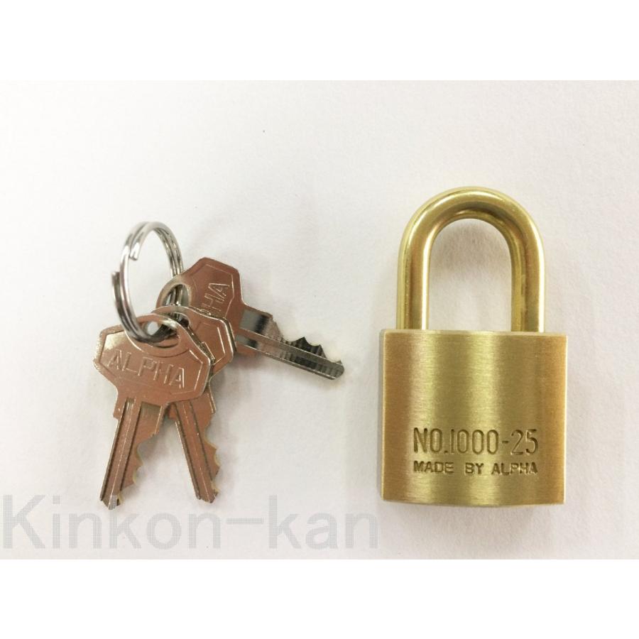 最新 ALPHA アルファ シリンダー錠 25mm happen.com.co