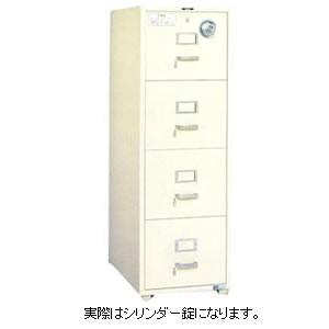 クマヒラ セイフファイル シリンダー錠 B4対応 4段 FB4-4Se