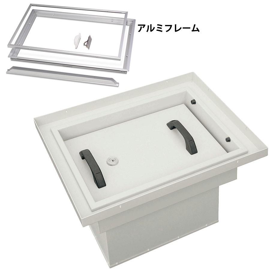 日本アイ・エス・ケイ 床下金庫 リバーシブル錠 アルミフレーム付 FLS-21-SET