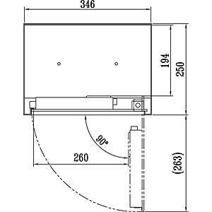 diplomat ディプロマット 貴重品保管庫 ホテルセーフ 緊急解錠付