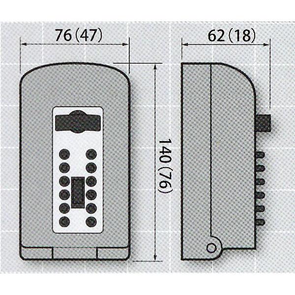 ケイデン カギ番人 ストロング 壁付け型プッシュ式 保護カバー付 P500｜kinkoya｜09