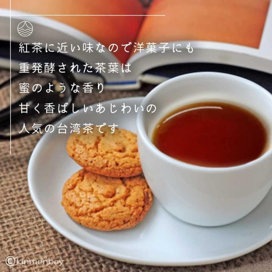 台湾 お土産 お茶 台湾茶セット 東方美人茶 高山烏龍茶 桂花緑茶 人気の台湾土産 3g 18パック入 箱 茶葉ティーバッグ 台湾茶 飲み比べ 天仁茗茶 Tw 01tr Set 台湾セレクト ヤフー店 通販 Yahoo ショッピング