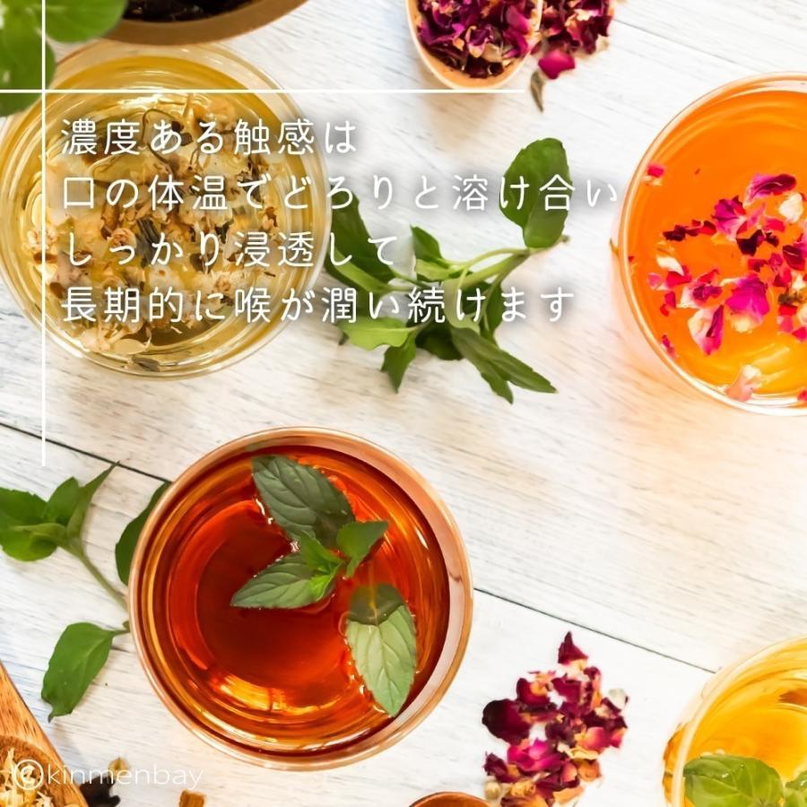 台湾 お土産 京都念慈菴 のど飴 のどシロップ | びわシロップ（15g×5