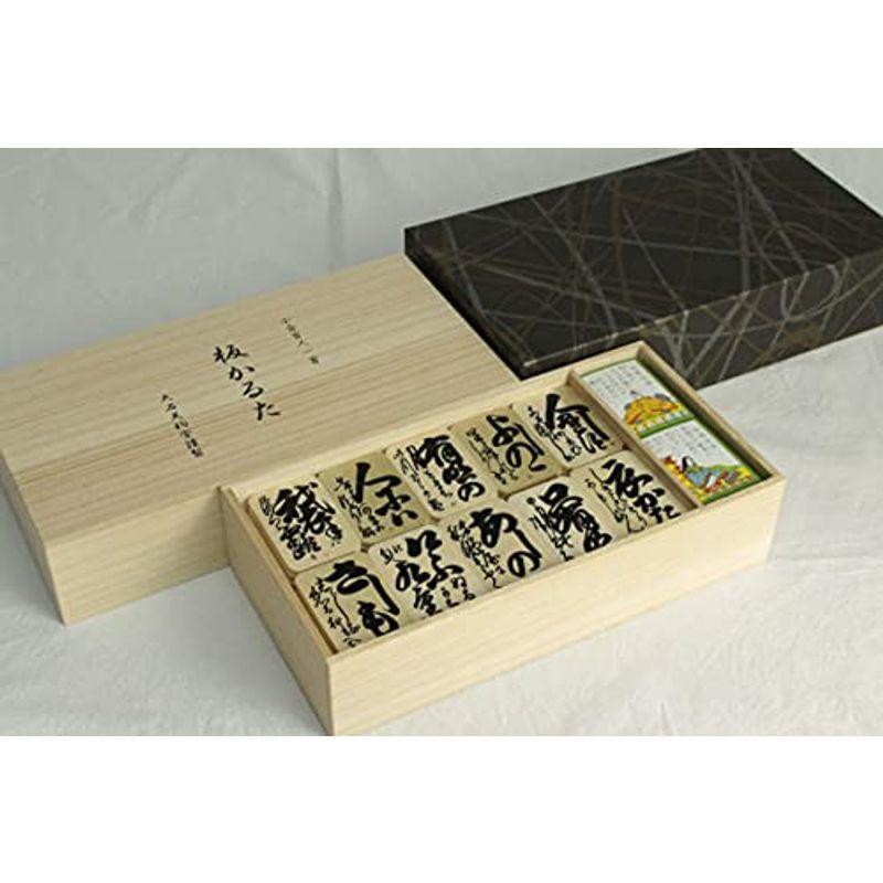 小倉百人一首 板かるた 豪華愛蔵版 かるた 木札 木製 桐箱入り 競技用 大石天狗堂 下の句かるた いろはかるた