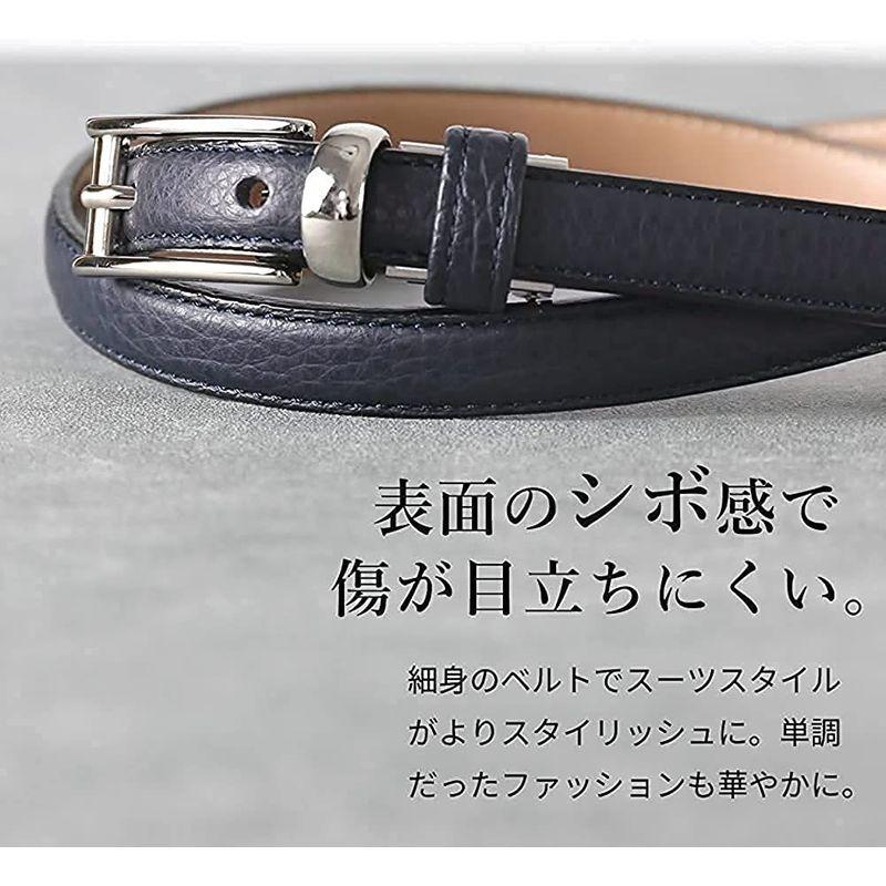 スマートビズ レディース ベルト 本革 おしゃれ 細い 細目 ビジネス 白 黒 15mm 日本製 調節可能 オフィスカジュアル グレージ Ekiyho2xbu ファッション Windowrevival Co Nz