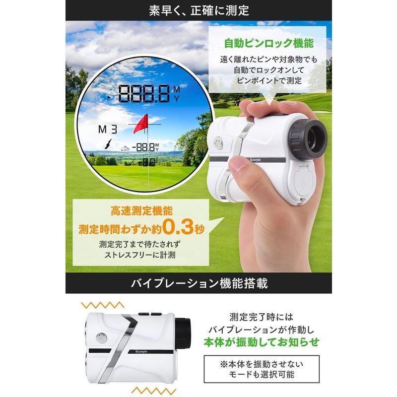 【新版】 LISRA ゴルフ レーザー距離計 Scorpin 距離測定器 計測器 スコープ 高低差機能 660yd 対応 防水性能 充電式 ゴルフ用品 【L2102930503】(11102円)