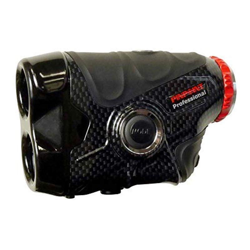 PINPOINT Professional LINEAR?１