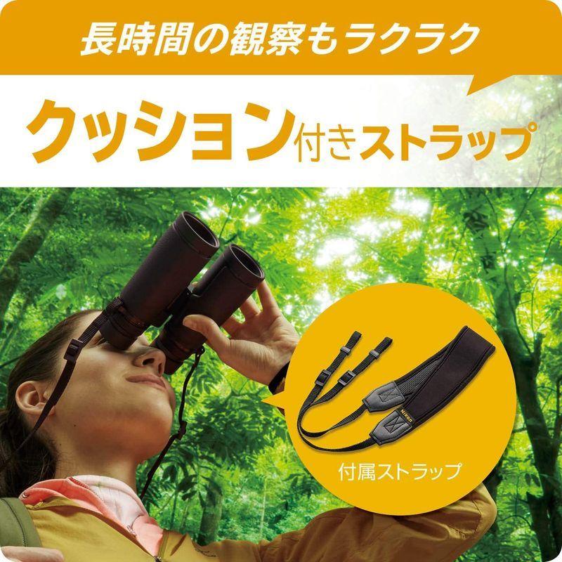 【２点セット】 Nikon 双眼鏡 モナーク7 8x42 ダハプリズム式 8倍42口径 MONA78x42 【7738116616】(27508円)