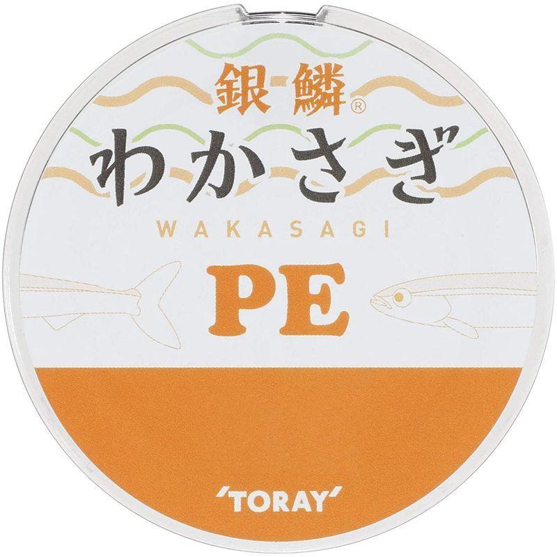 春先取りの 東レ Toray Peライン 銀鱗 わかさぎ Pe 30m 0 2号 2 1kg オレンジ 釣り糸 ライン Www We Job Com