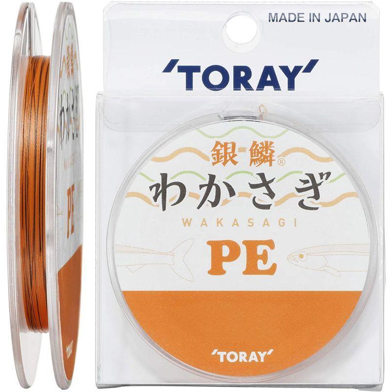 春先取りの 東レ Toray Peライン 銀鱗 わかさぎ Pe 30m 0 2号 2 1kg オレンジ 釣り糸 ライン Www We Job Com