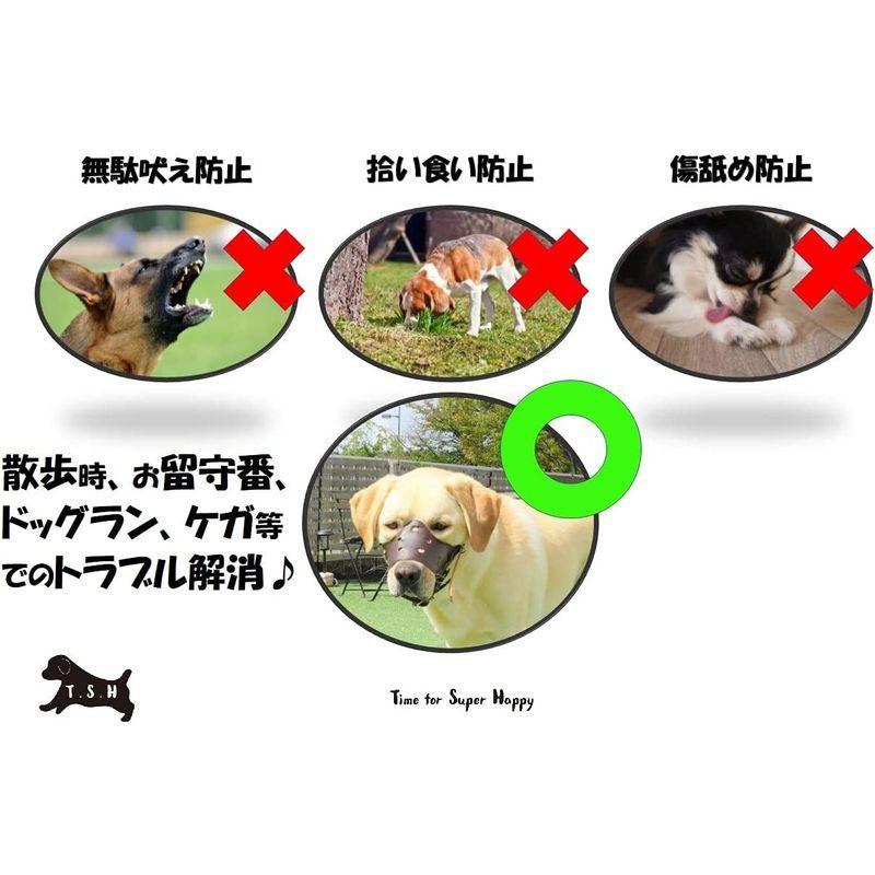 T S H 犬用マズル口輪 口輪 マズルカバー マズルガード 革製 小型犬 中型犬 大型犬 無駄吠え防止 噛みつき 拾い食い 傷舐め 保護 きんもくせい 通販 Yahoo ショッピング