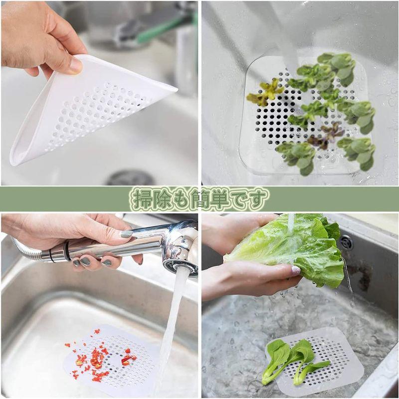 独特な店排水口カバー シンク ふた ゴミ受け シンク ふた 排水溝 四角い吸盤フィルター ゴム製 お風呂 蓋 リコンシンクスト 床ドレン シンクふた 浴室用具 シンクの排水口用 まるまるつけ置きキャップ C-82-B
