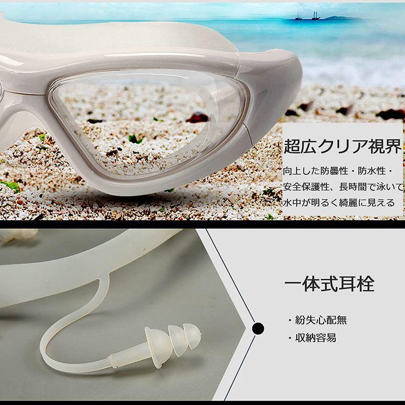 99%OFF!】 b 子供用ゴーグル 海 プール 夏休み 水中メガネ 耳栓付き 防曇 白鳥 ピンク c 子供用ゴーグル 海 プール 夏休み 水中メガネ 耳栓付き 防曇 サメ ピンク