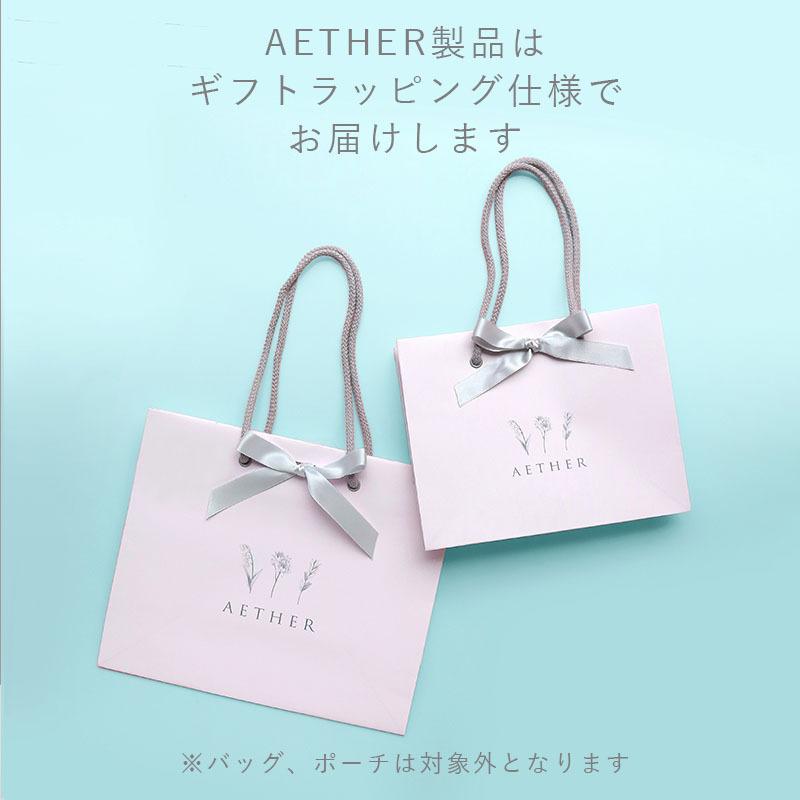 公式 グッズ AETHER 長財布 がま口 レディース イタリア製 クロコ型押しレザー 「ニナ」がま口長財布 ブランド エーテル 【2600258533】(13728円)