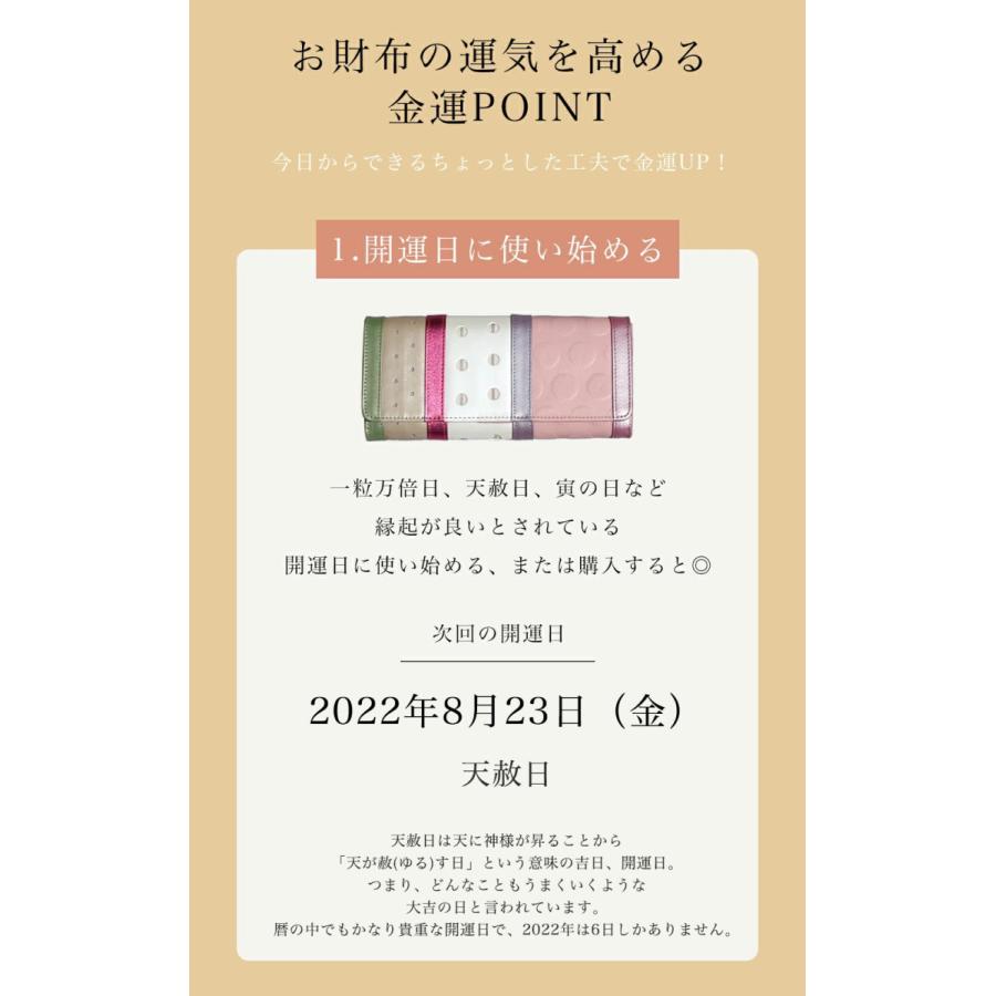 長財布 レディース 本革 ドラマで桐谷美玲さん使用 かぶせ ブランド 人気 おしゃれ かわいい 大容量 プレゼント シャルロット ベティ Py Aether Yahoo 店 通販 Yahoo ショッピング