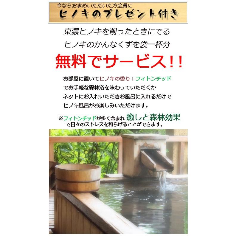 ウミガメ 海亀 煌 手作り 日本製  金魚アート ヒノキ プレゼント 亀のぬいぐるみ 水槽 ペット用品 生き物 爬虫類 両生類｜kinn｜04