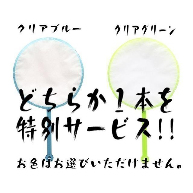 送別の品 男性 女性 40代 50代 30代 オススメ 置物 紅葉 金魚 |  | 05