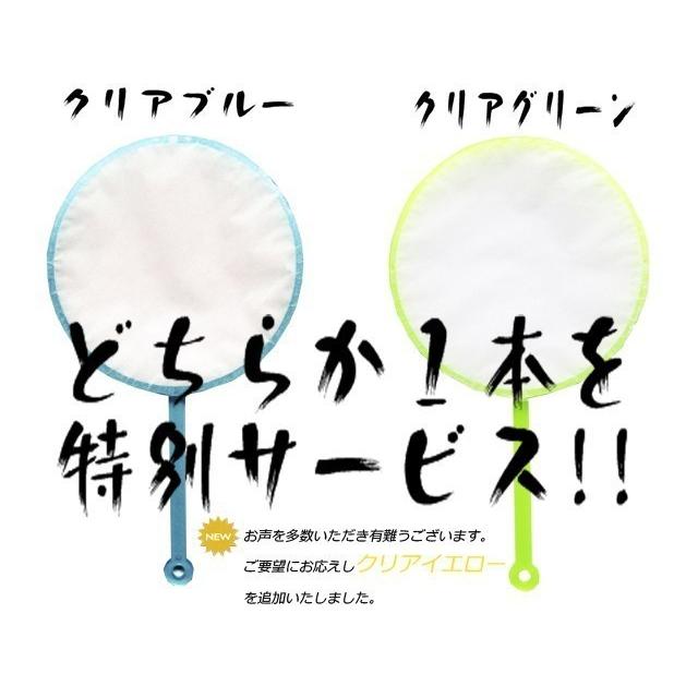 ポメラニアン 子犬 犬 いぬ イヌ 犬用品 犬雑貨 オーナーズグッズ 海水魚 クマノミ ニモ 手作り ハンドメイド プレゼント_5