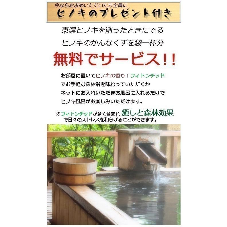 敬老の日 プレゼント 70代 80代 イラスト 花 孫 安価｜kinn｜04