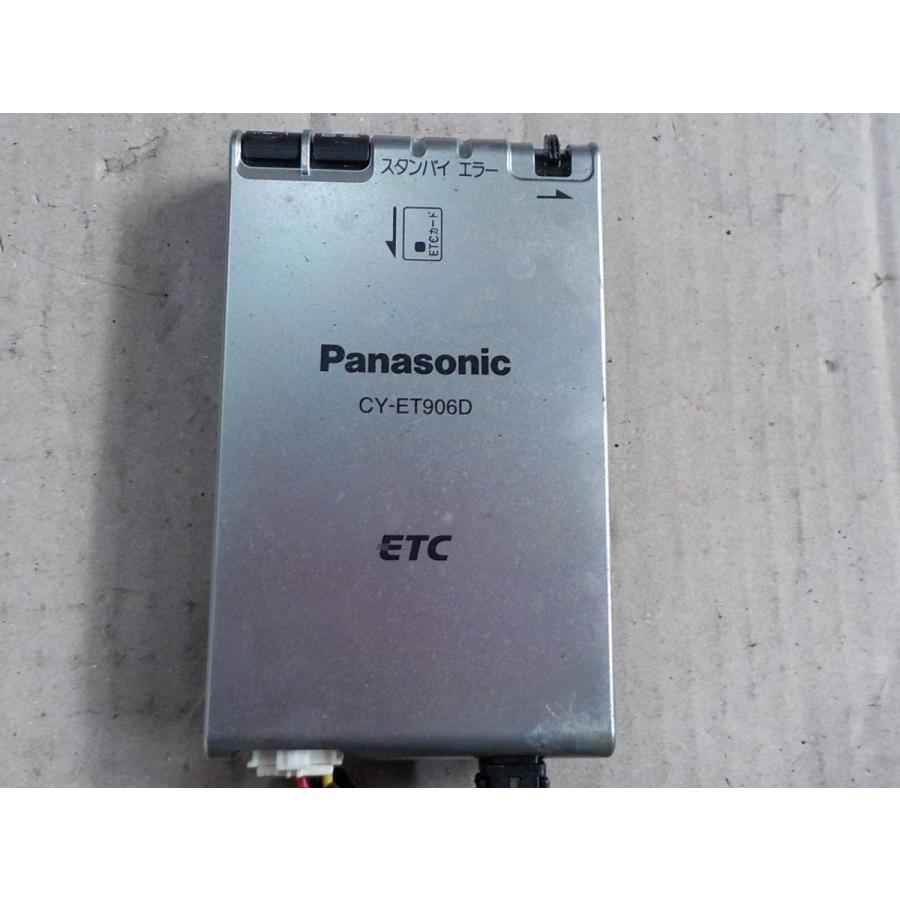 ETC Panasonic パナソニック CY-ET906D アンテナ分離型｜kinngsfree｜03