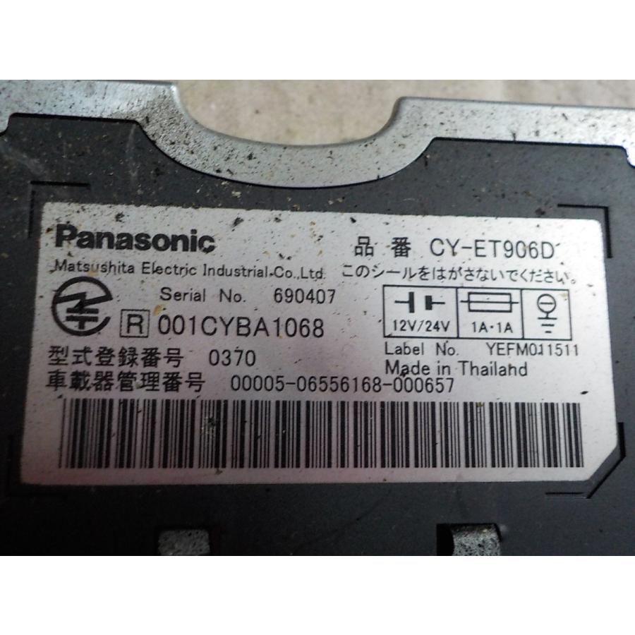 ETC Panasonic パナソニック CY-ET906D アンテナ分離型｜kinngsfree｜04