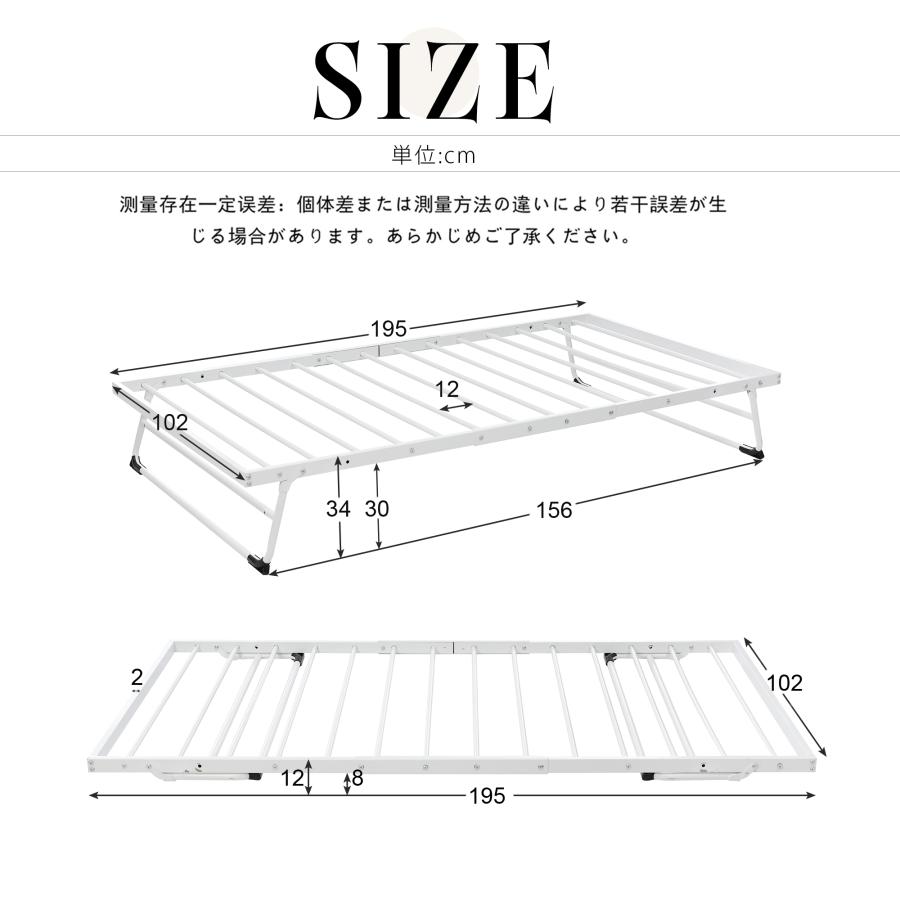 ベッド 二段ベッド 分離 パイプベッド シングルベッド ディベッド 多段