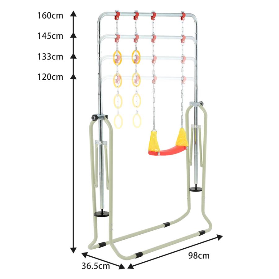 鉄棒 室内 屋外 折りたたみ 高さ調節可能 鉄棒 ブランコ 吊り輪 子供用｜kinnkonstore｜03