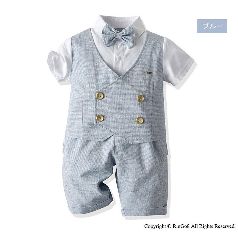 半袖セレモニースーツ 男の子 赤ちゃん ベビースーツ ベージュ 80 70 Offアウトレット