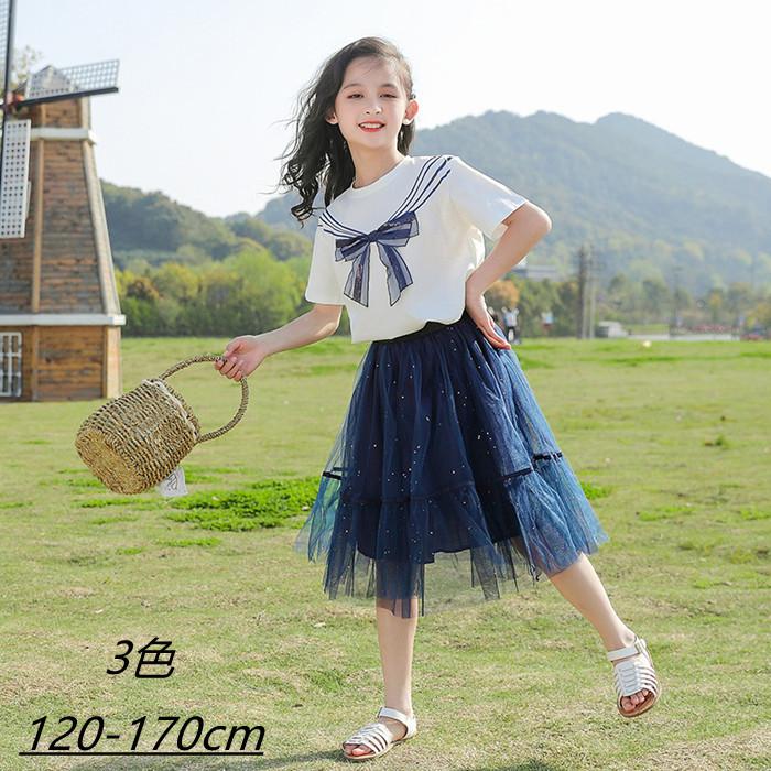 子供服 女の子 夏服 セットアップ 小学生 中学生 幼稚園 韓国 子供 服 おしゃれ 可愛いキッズ ベビー 買い誠実