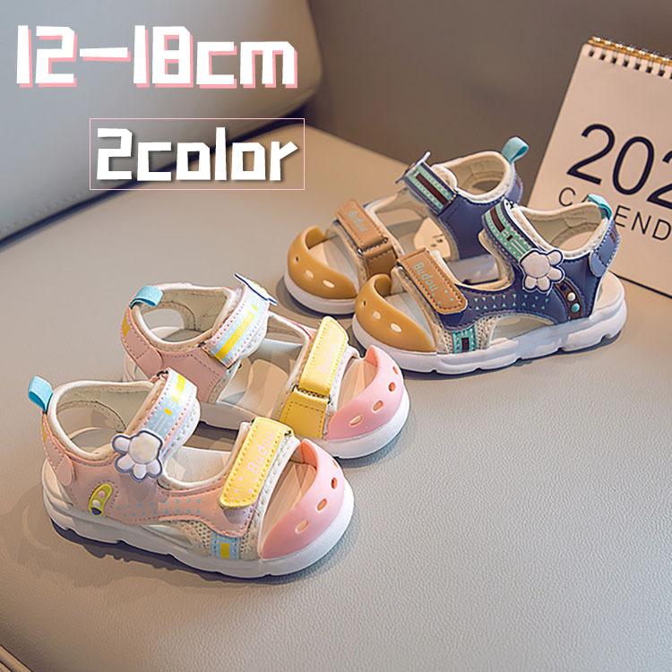 キッズ サンダル 女の子 ジュニア スポーツサンダル ベルクロ 子供 子ども こども 子供靴 ブラック レッド 日本最大級の品揃え