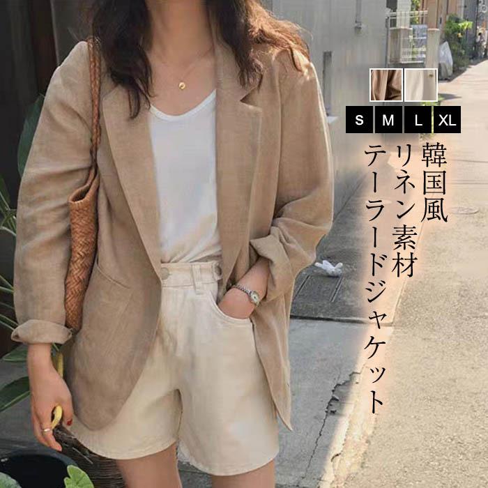 結婚祝い テーラードジャケット レディース リネン フォーマル ジャケット スーツ ダブルボタン 無地 ブラック