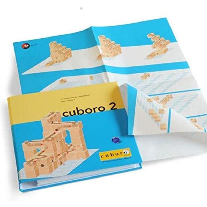 【正規輸入品】キュボロ『ブック2』 cuboro 【正規輸入品】 キュボロ 『ブック2』 日本語＋多言語版