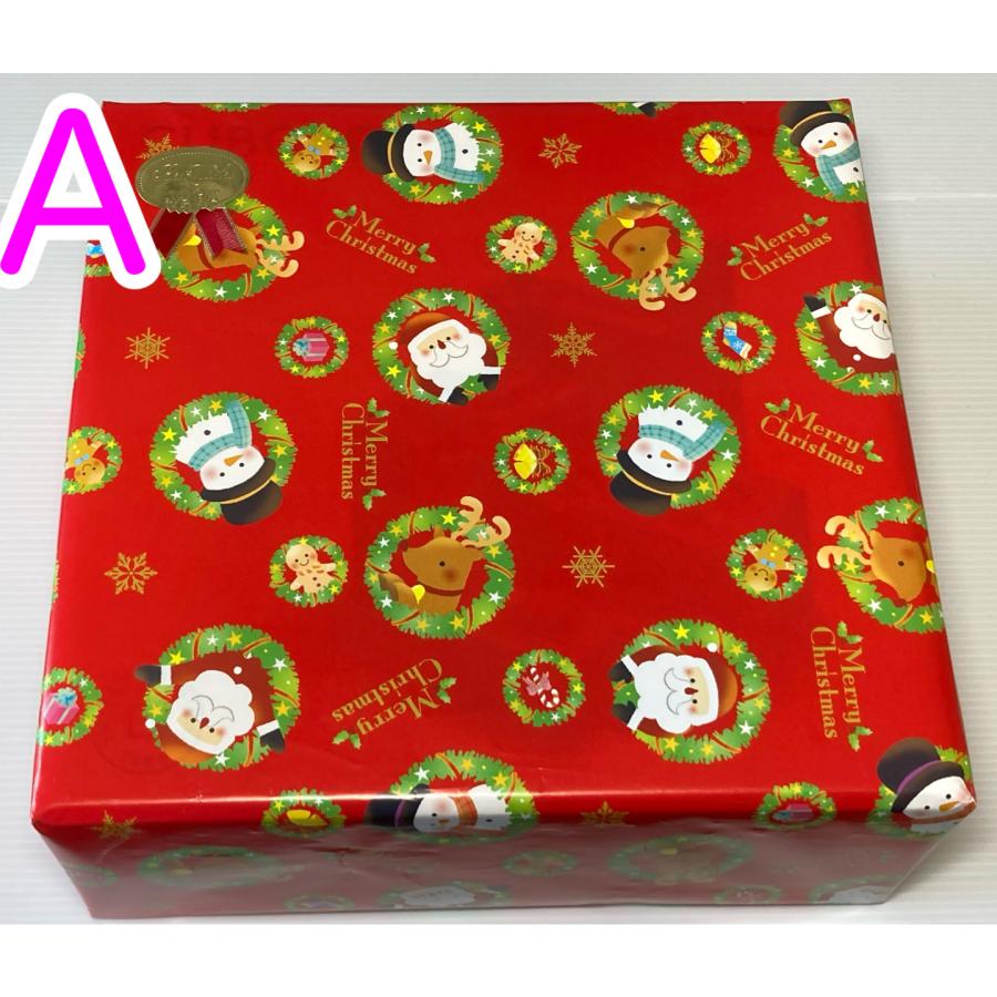 cuboro 《クリスマス包装いたします》キュボロ『スタンダード50