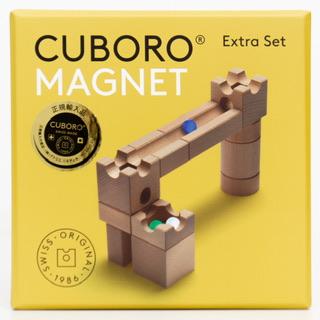 ギフト包装いたします》 【正規輸入品】キュボロ 『マグネット 