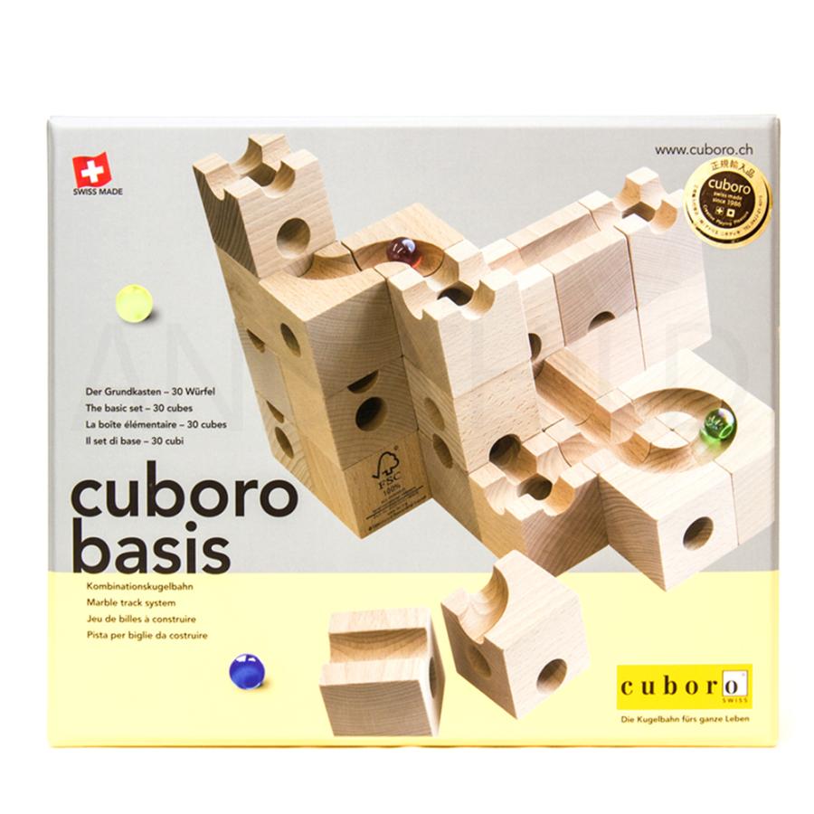 知的玩具　キュボロベーシス cuboro 《ギフト包装いたします》【正規輸入品】キュボロ