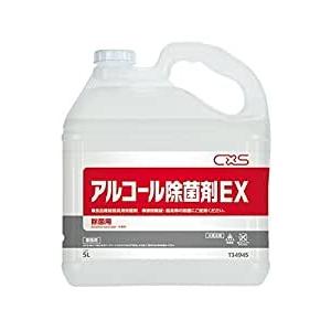 アルコール除菌剤EX・5L(お徳用サイズ) : ショップ金のモップ - 通販