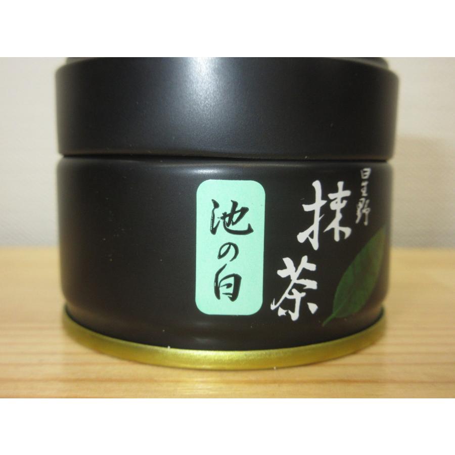 錦昇園】抹茶 池の白 薄茶 20g 星野オリジナル銘柄 星野製 錦昇園】抹茶 池の白 薄茶 20g 星野オリジナル銘柄 星野製