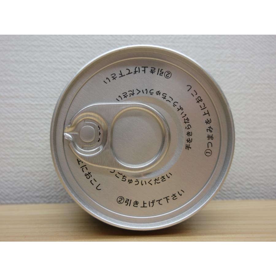 錦昇園】抹茶 池の白 薄茶 20g 星野オリジナル銘柄 星野製 錦昇園】抹茶 池の白 薄茶 20g 星野オリジナル銘柄 星野製
