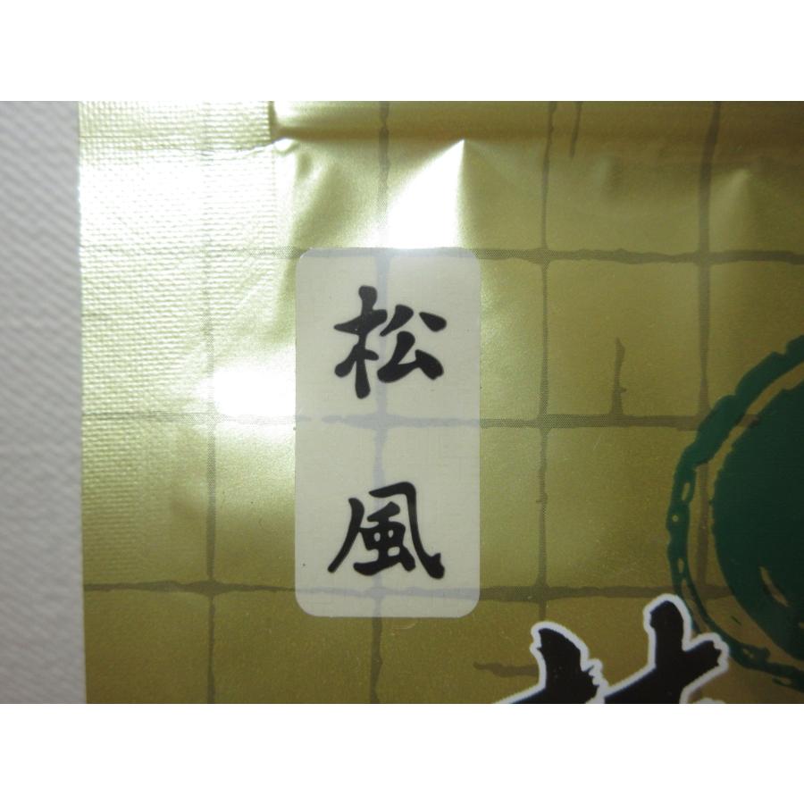 錦昇園】抹茶 松風 薄茶 100g 小山園オリジナル銘柄 山政小山園詰