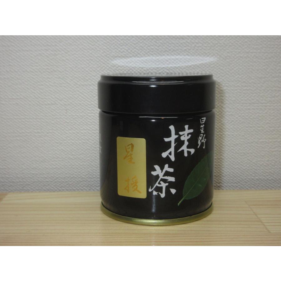 錦昇園】抹茶 星授 濃茶 40g 星野園オリジナル銘柄 星野製 錦昇園】抹茶 星授 濃茶 40g 星野園オリジナル銘柄 星野製