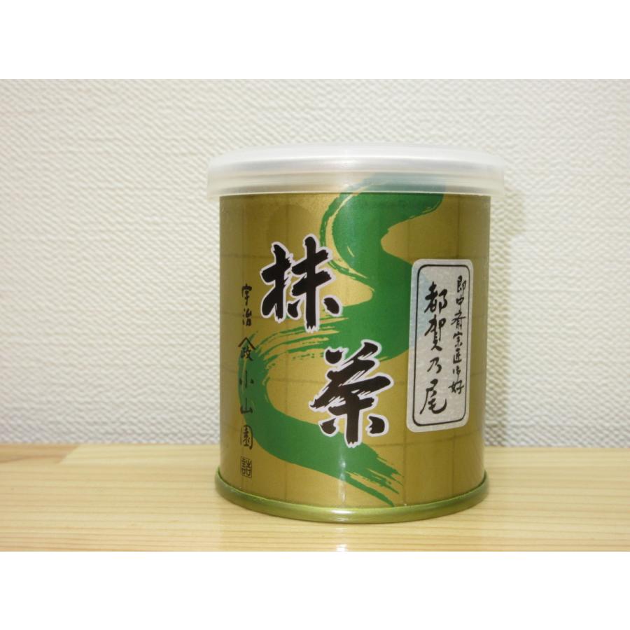 錦昇園 抹茶 都賀乃尾 ３０ｇ 表千家 即中斎宗匠好 山政小山園