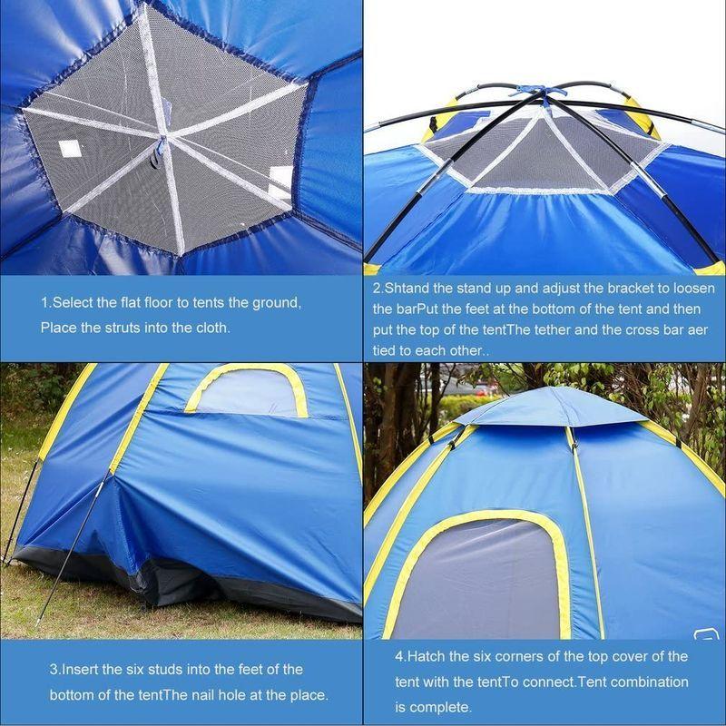 OUTAD テント 2-4人用 キャンプテント サンシェードテント 設営簡単 大空間 通気性 防風防水 折りたたみ キャンプ用品 期間限定特別価格