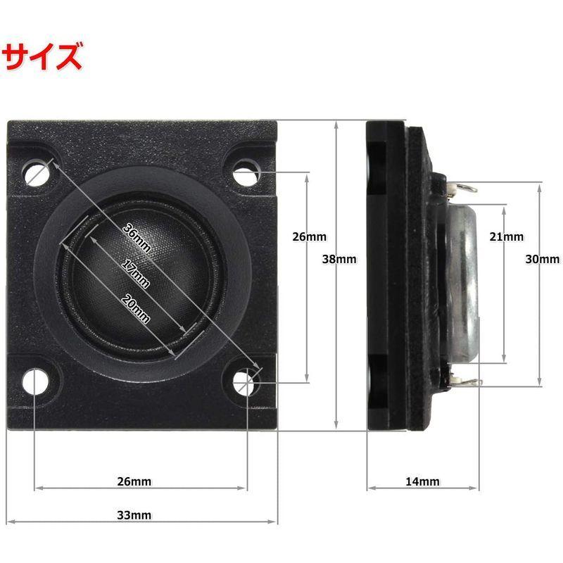 シルクドームツイーターユニット0.8インチ(20mm) 8Ω/MAX20Wスピーカー自作/DIYオーディオ/1個|kino-bi|02