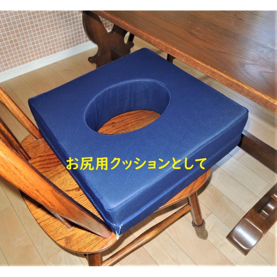 オストメイト用うつ伏せ用クッション : キノキータショップ オストメイト用うつ伏せ用クッション : キノキータショップ