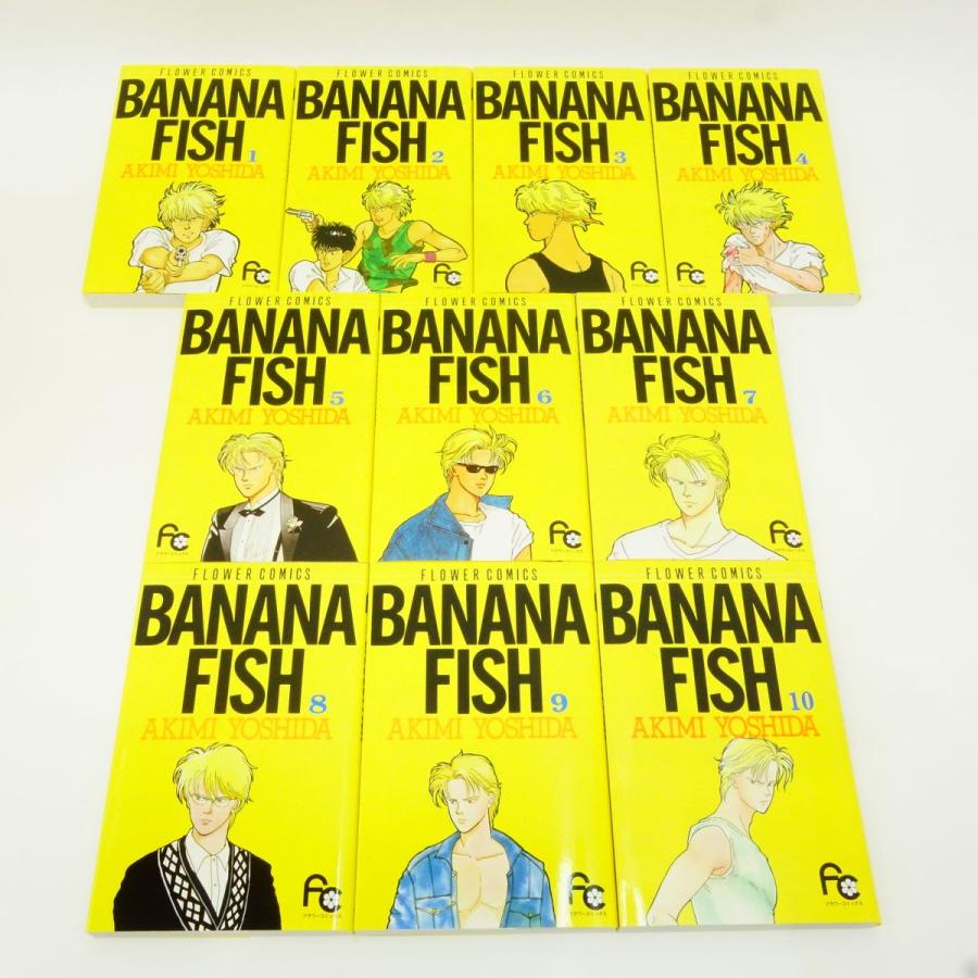 BANANA FISH 復刻版BOX 全4巻(全20巻) セット/コミック/吉田秋生 BANANA FISH 復刻版BOX 全4巻(全20巻) セット/コミック/吉田秋生