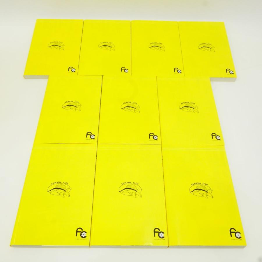 BANANA FISH 復刻版BOX 全4巻(全20巻) セット/コミック/吉田秋生 BANANA FISH 復刻版BOX 全4巻(全20巻) セット/コミック/吉田秋生