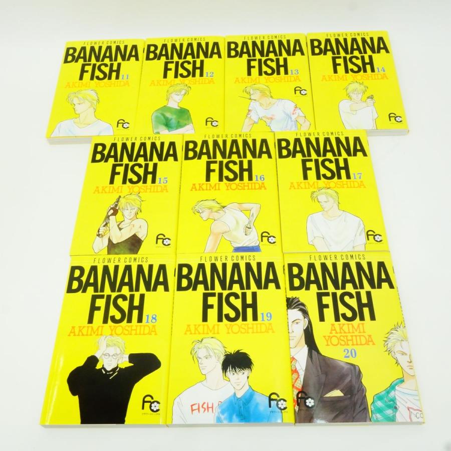 BANANA FISH 復刻版BOX 全4巻(全20巻) セット/コミック/吉田秋生 BANANA FISH 復刻版BOX 全4巻(全20巻) セット/コミック/吉田秋生