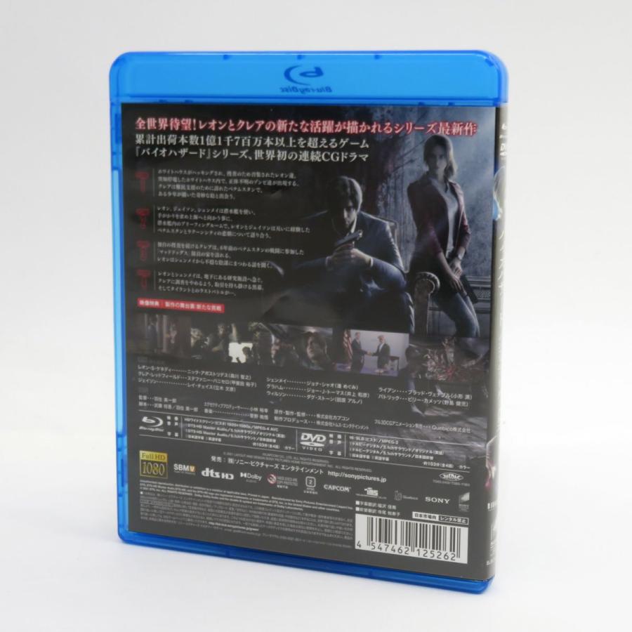 Blu-ray+DVD バイオハザード インフィニット ダークネス オリジナルステッカー付 ※中古｜kinoko-dou｜02