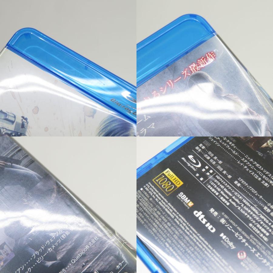 Blu-ray+DVD バイオハザード インフィニット ダークネス オリジナルステッカー付 ※中古｜kinoko-dou｜09